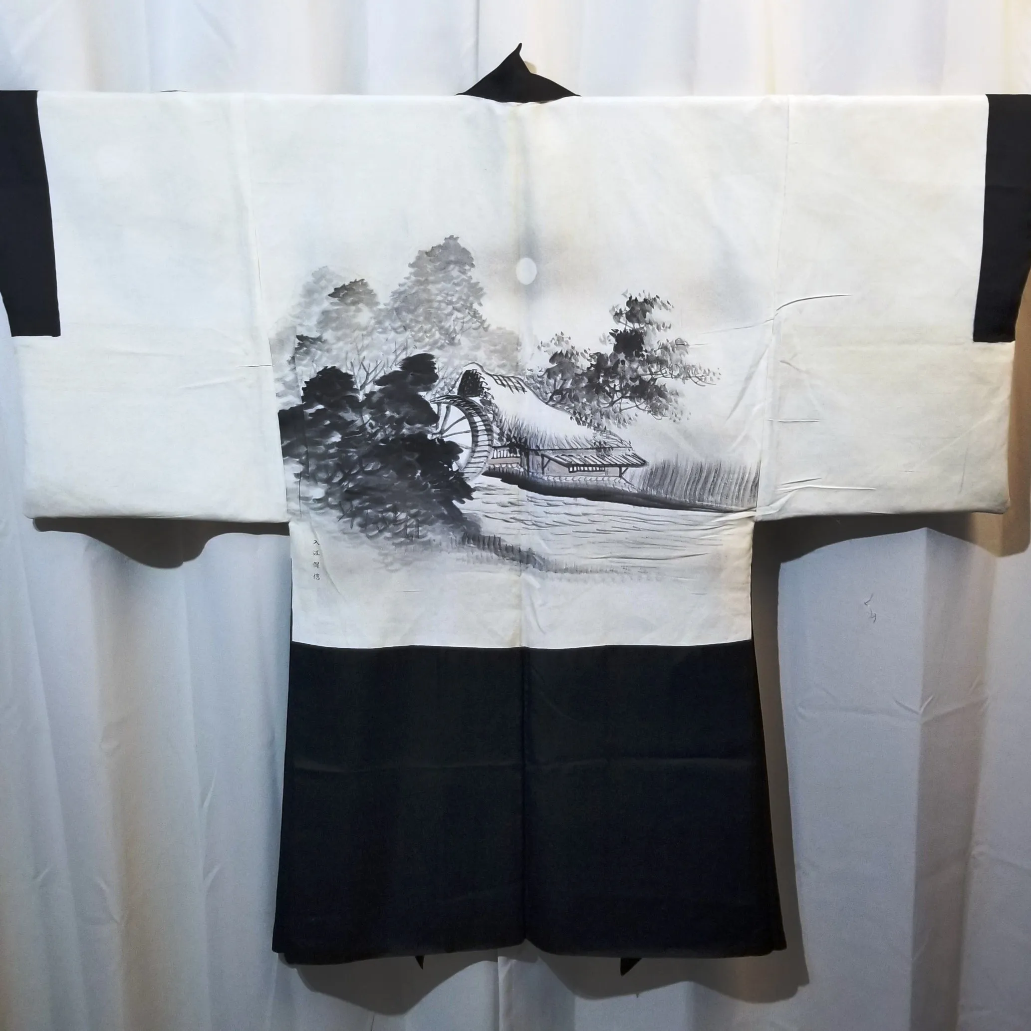 "Creekside Manor" Vintage Man's Haori