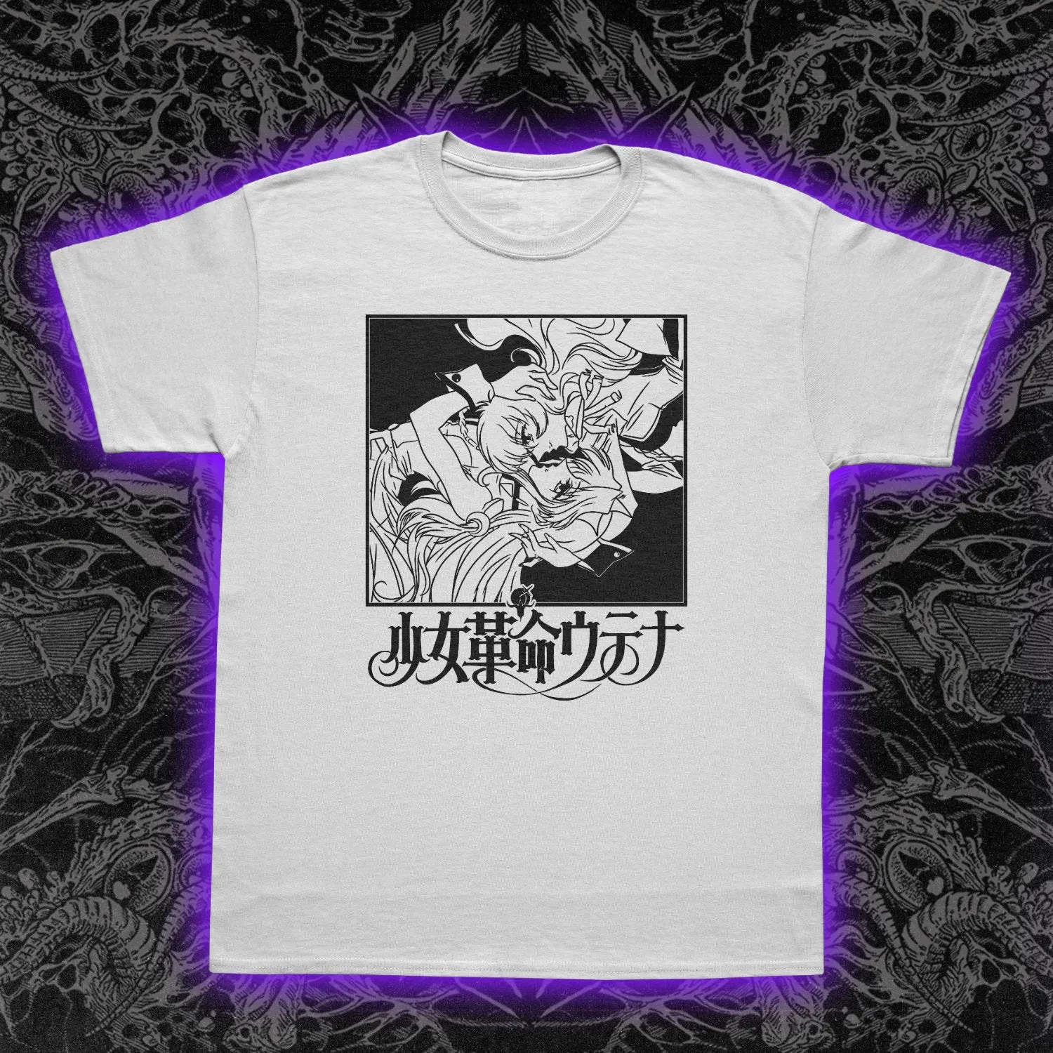 Revolutionary Girl Utena Slim Fit Tee