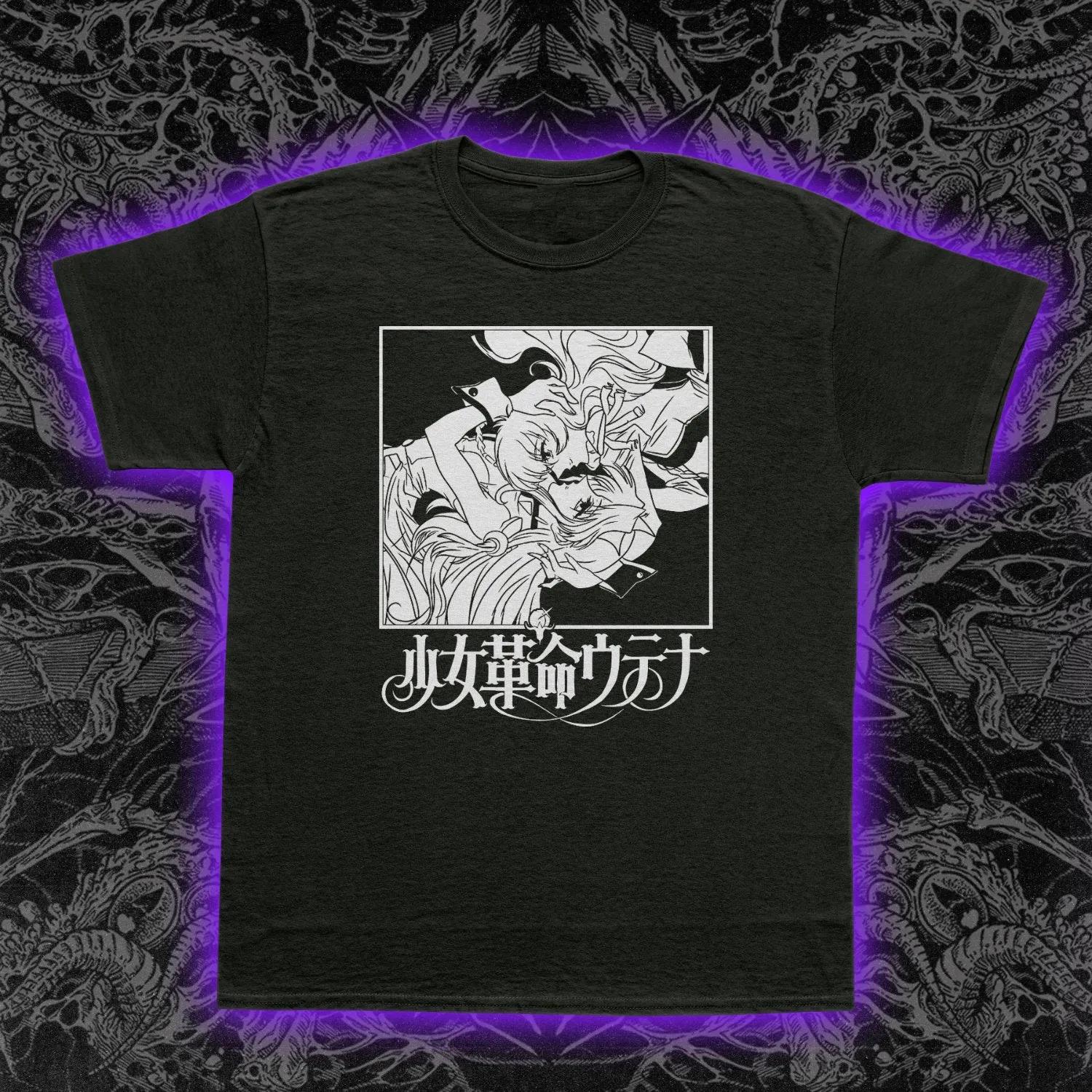 Revolutionary Girl Utena Slim Fit Tee